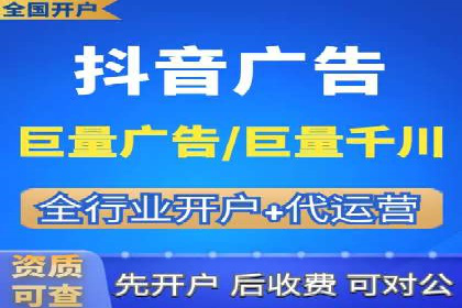 教育行业信息流推广：案例研究