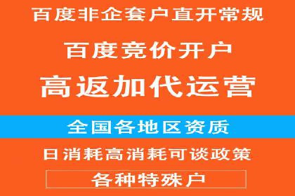 信息流营销案例分析：社交媒体营销策略解析